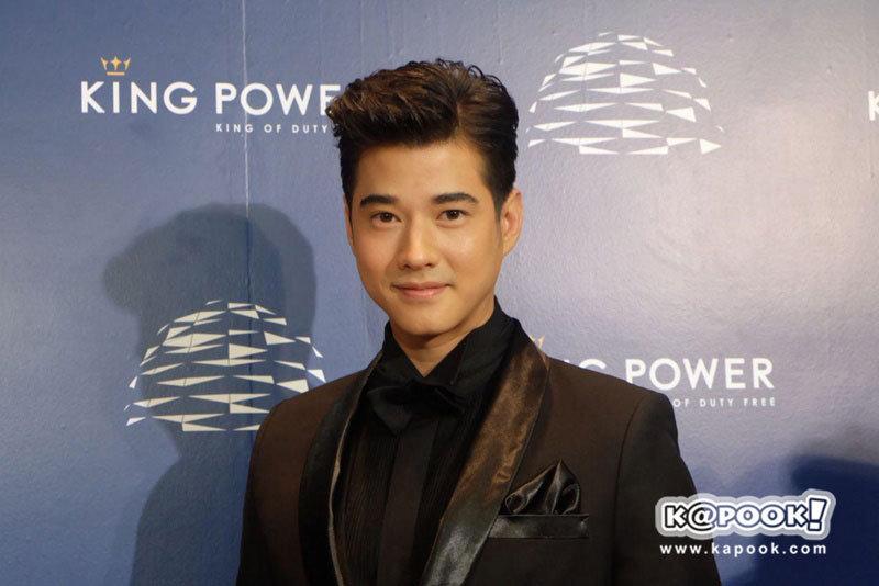 มาริโอ้ เมาเร่อ