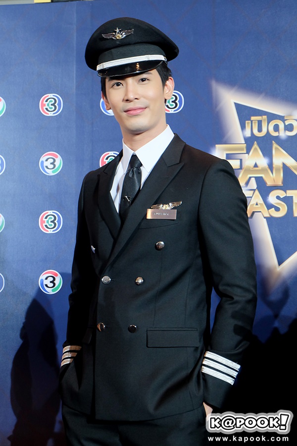 สน ยุกต์