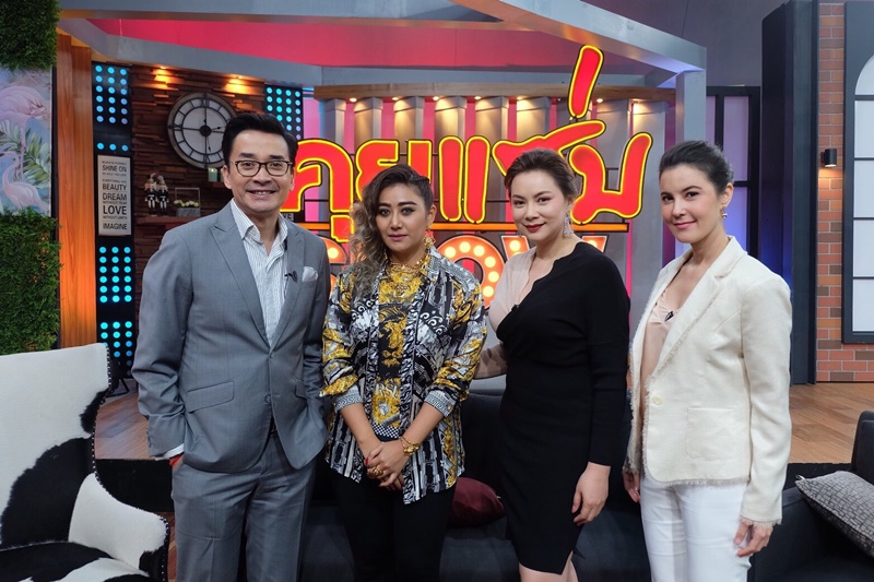 แอน มิตรชัย