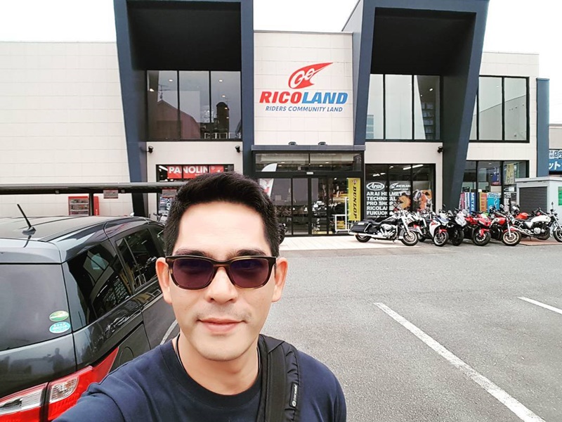 บิ๊ก ศรุต