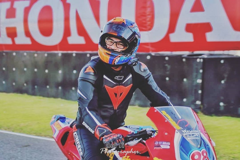 บิ๊ก ศรุต