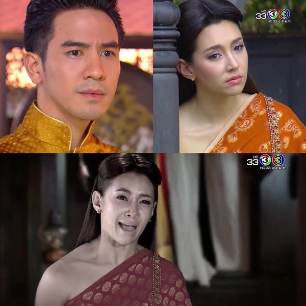 บุพเพสันนิวาส