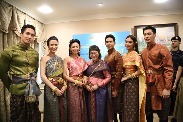 หน่อง อรุโณชา