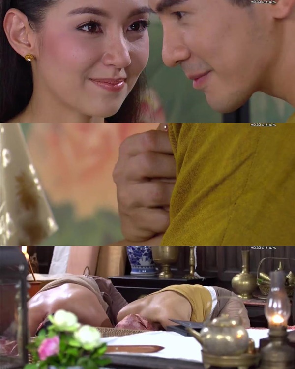 บุพเพสันนิวาส