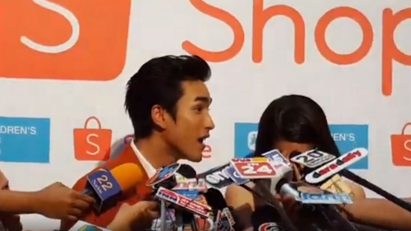 ณเดชน์ ญาญ่า