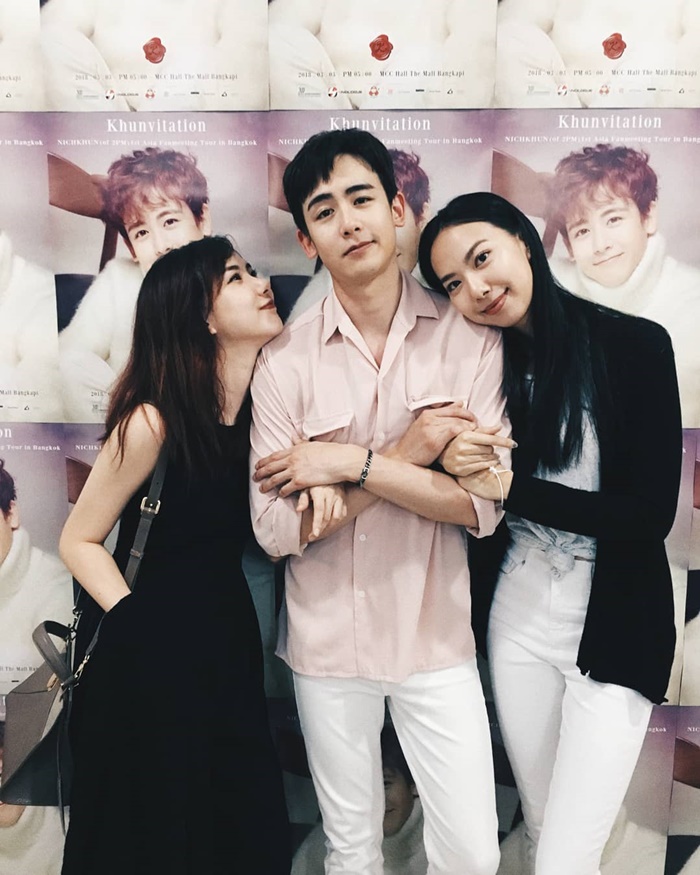 เชอรีน ณัฐจารี