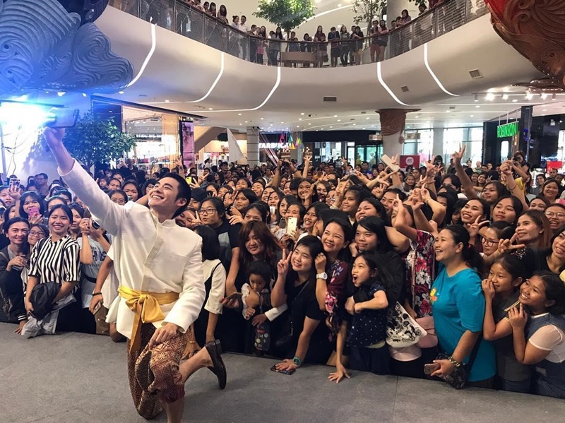 โมสต์ วิศรุต