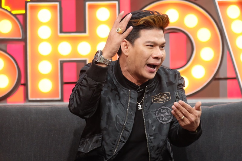 นุ้ย เชิญยิ้ม