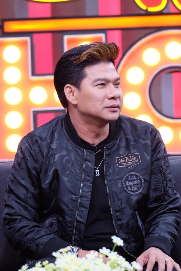 นุ้ย เชิญยิ้ม