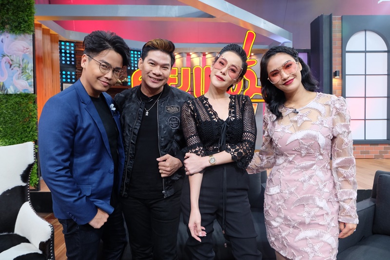 นุ้ย เชิญยิ้ม