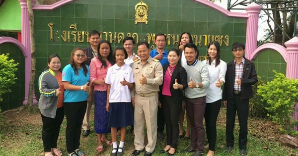 เด็กบึงกาฬ สอบคณิตฯ โอเน็ต 100 คะแนนเต็ม