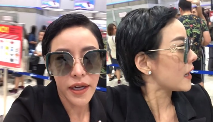 หนิง ปณิตา