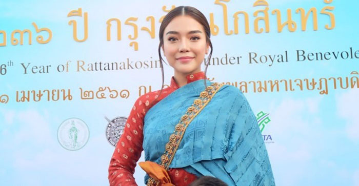 ปราง กัญญ์ณรัณ