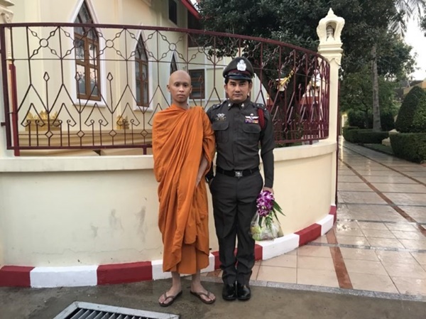 หลวงพี่แจ๊ส 5G