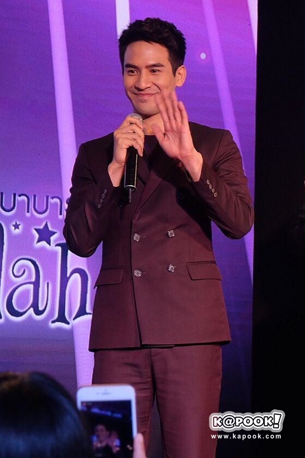 โป๊ป ธนวรรธน์