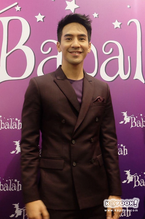 โป๊ป ธนวรรธน์