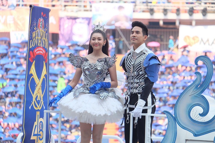 โป๊ป ธนวรรธน์