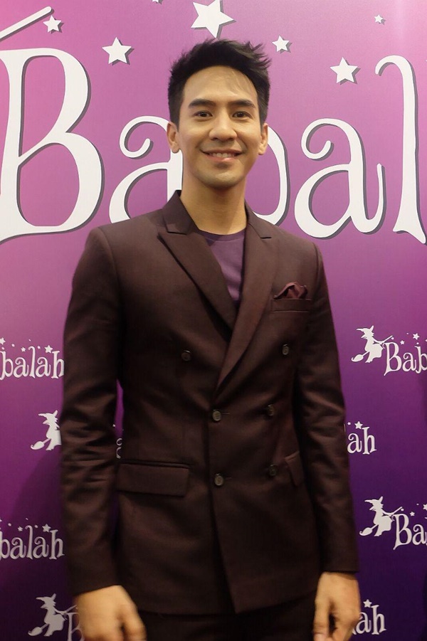 โป๊ป ธนวรรธน์