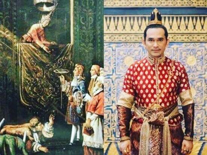 ปราปต์ ปราปต์ปฎล