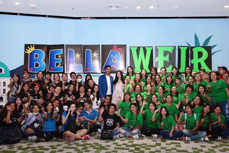 เวียร์-เบลล่า