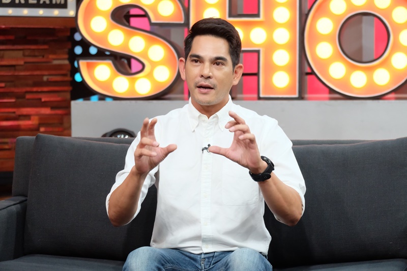 บิ๊ก ศรุต