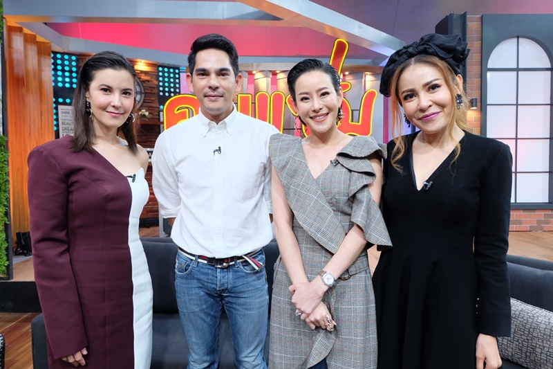 บิ๊ก ศรุต