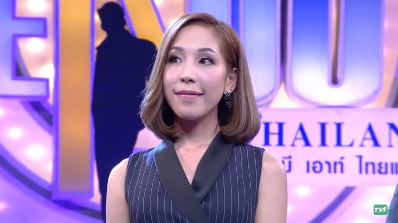 น้ำอิง Take Me Ou