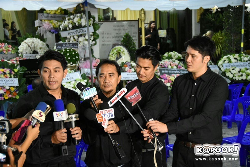 งานศพ น้องอิน ณัฐนิชา