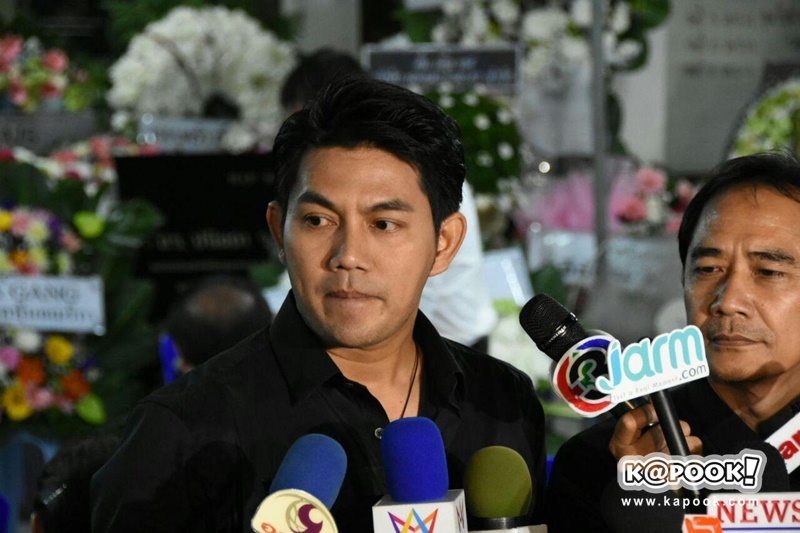 งานศพ น้องอิน ณัฐนิชา