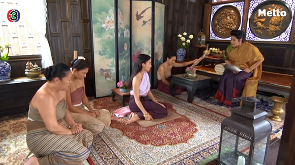 บุพเพสันนิวาส