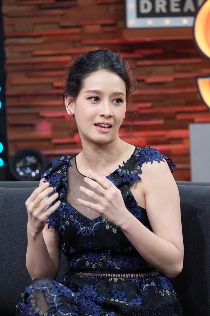 โม อมีนา