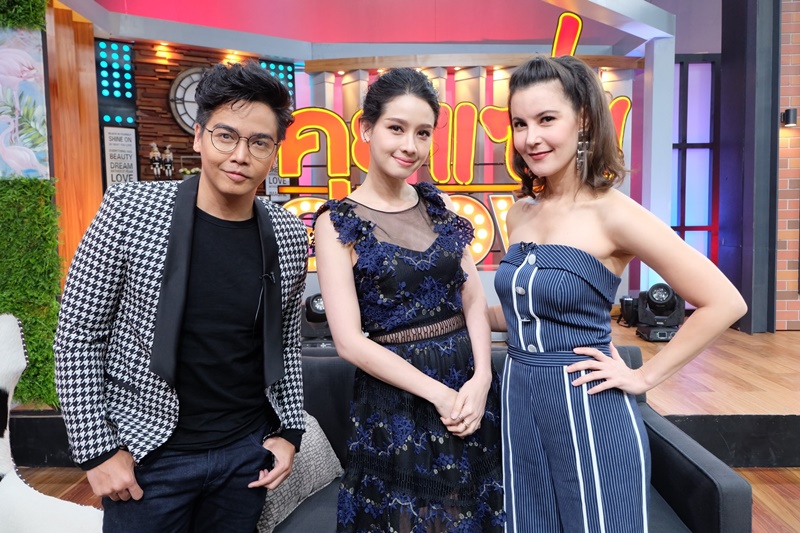 โม อมีนา