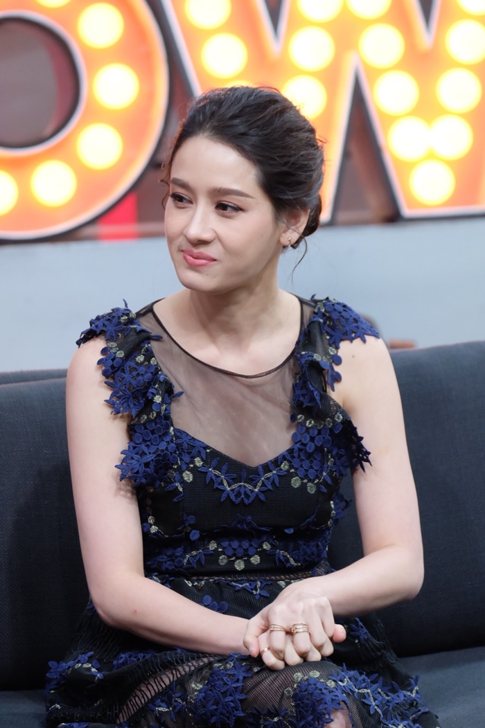 โม อมีนา