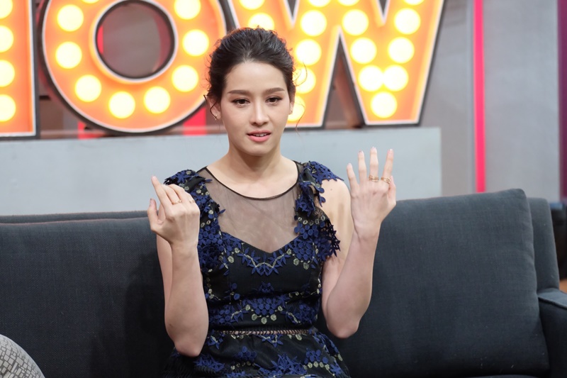 โม อมีนา