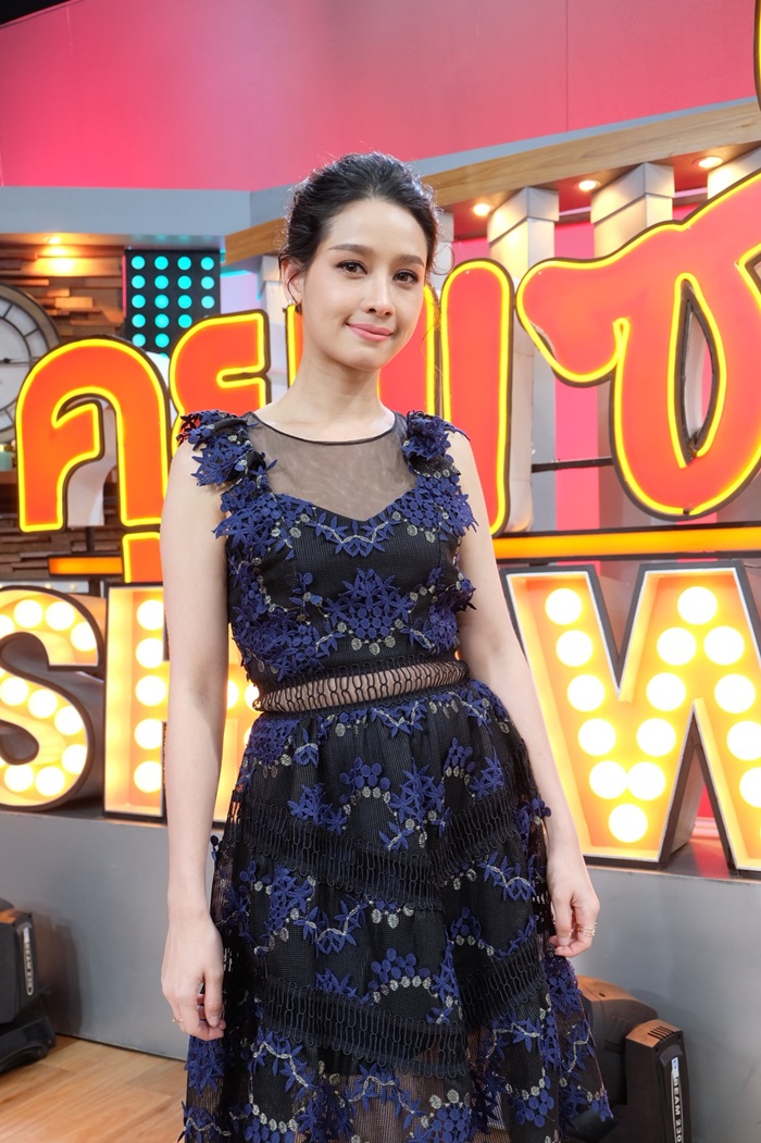 โม อมีนา