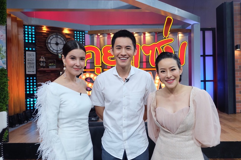 โมสต์ วิศรุต