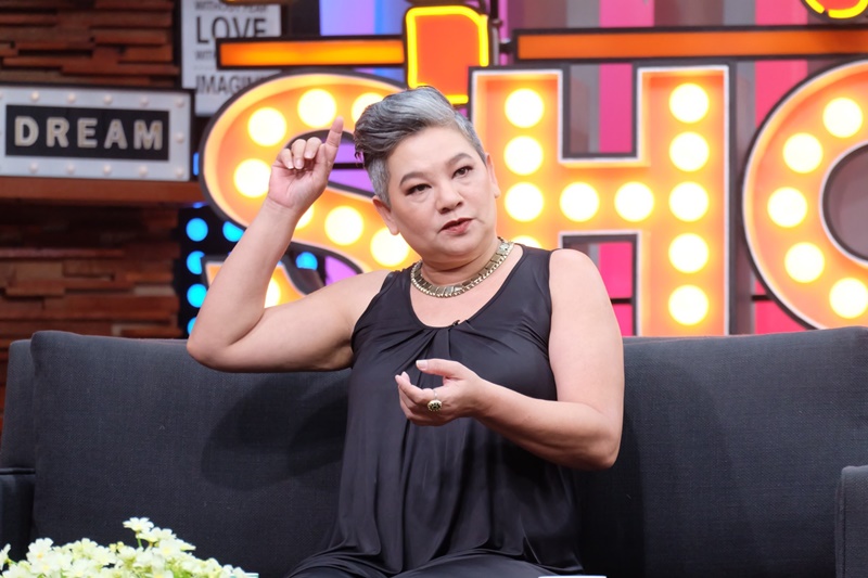 เอ๋ นรินทร