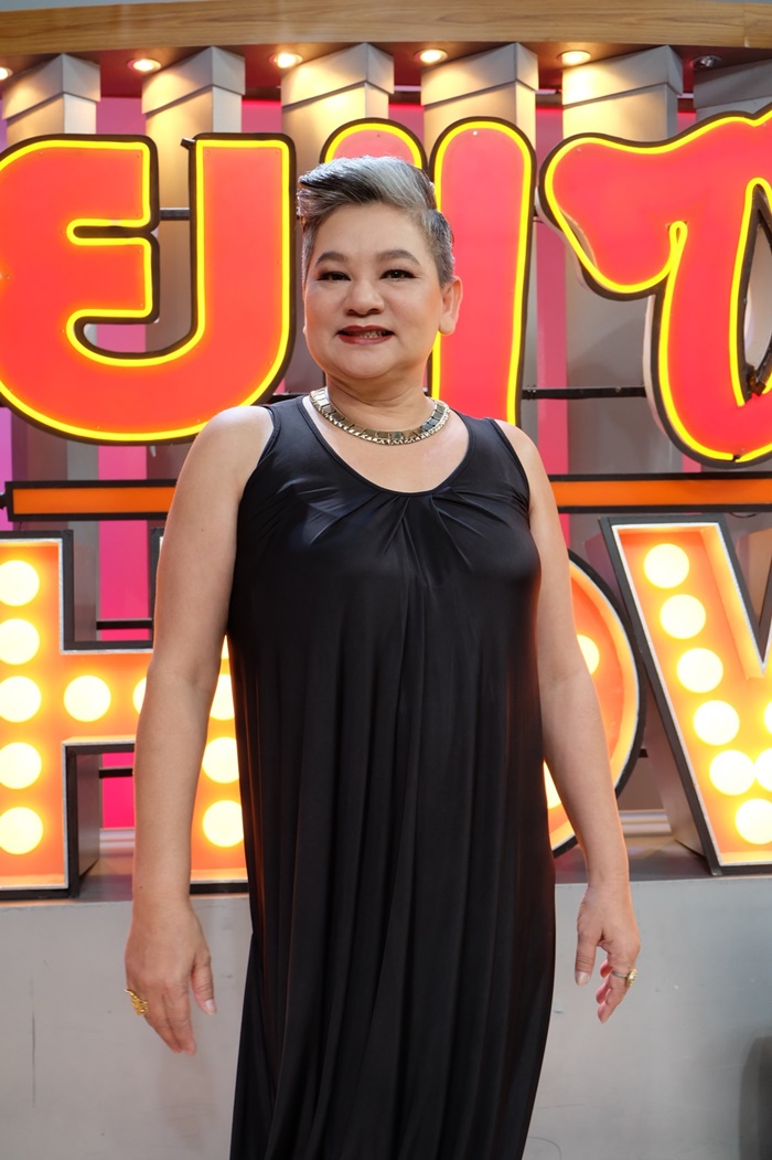 เอ๋ นรินทร