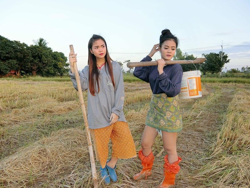 อาม ชุติมา