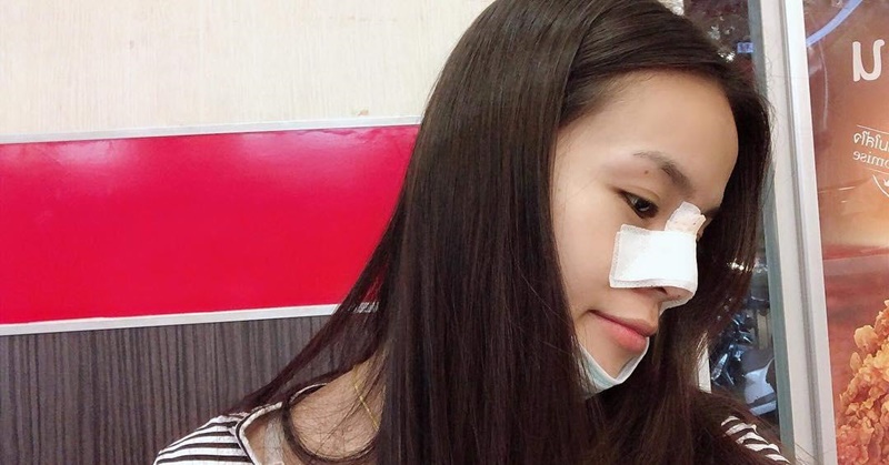 อาม ชุติมา