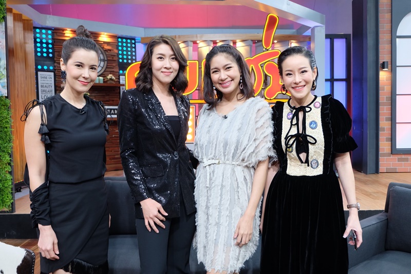 เชียร์ ฑิฆัมพร