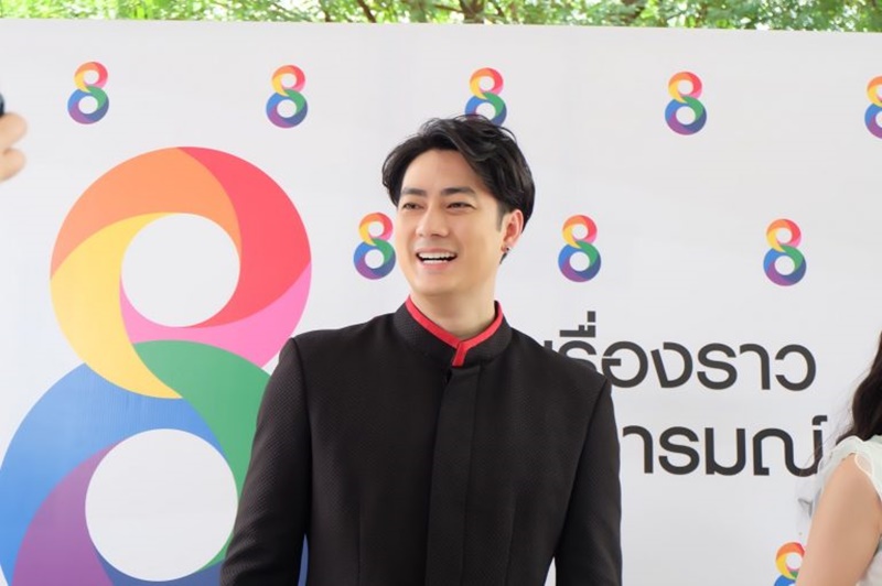 ฟิล์ม รัฐภูมิ