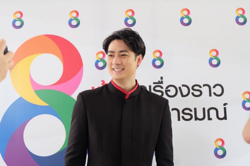 ฟิล์ม รัฐภูมิ