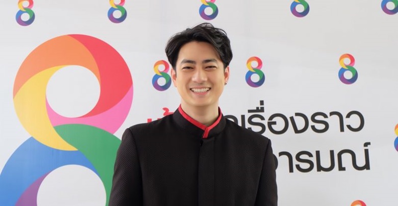 ฟิล์ม รัฐภูมิ