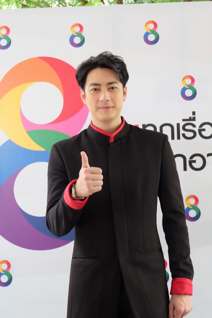 ฟิล์ม รัฐภูมิ