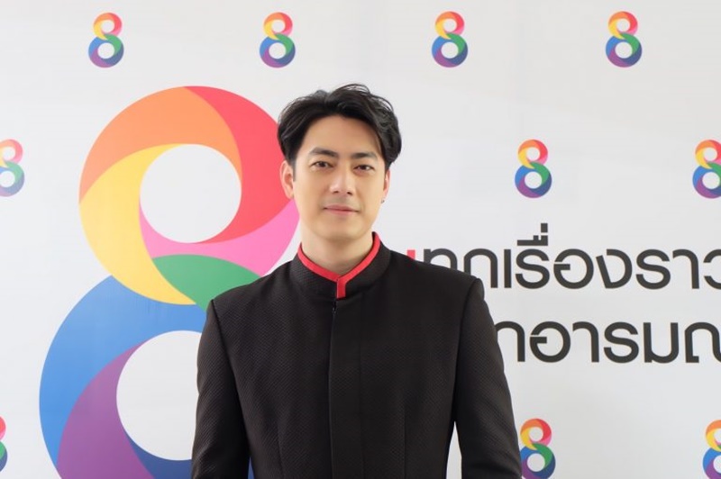 ฟิล์ม รัฐภูมิ