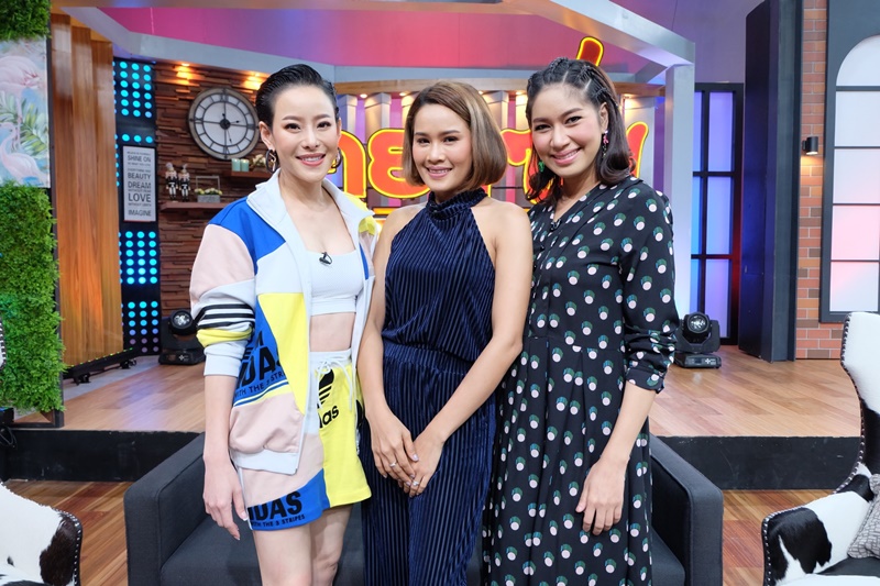 หนูเล็ก ก่อนบ่าย