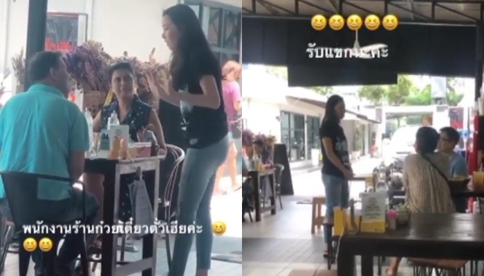 นุ่น วรนุช ต๊อด ปิติ เปิดร้านกํวยเตี๋ยว