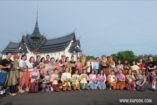 หนึ่งด้าวฟ้าเดียว