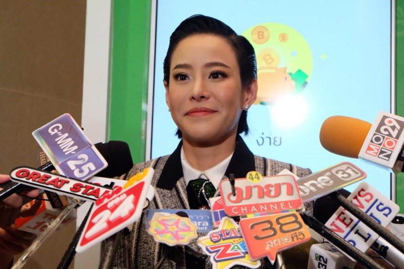 หนิง ปณิตา